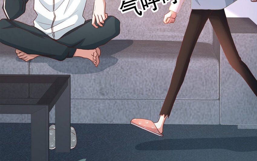 23 第21话 你很好(1/4)-第23话