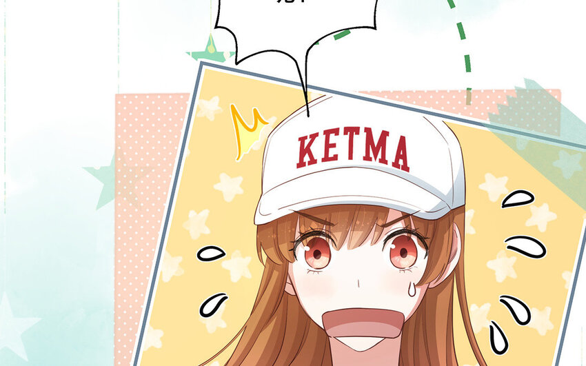 23 第21话 你很好(1/4)-第23话