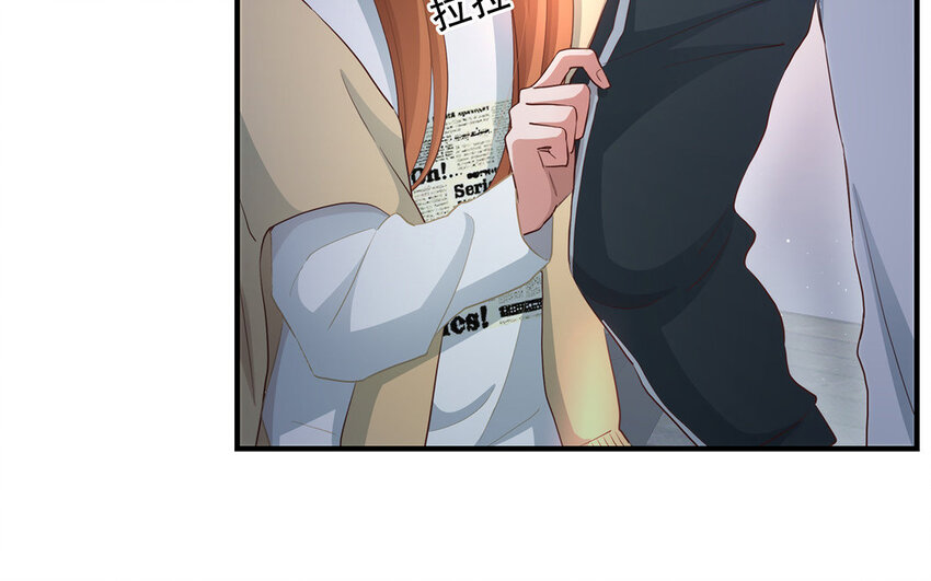 23 第21话 你很好(1/4)-第23话