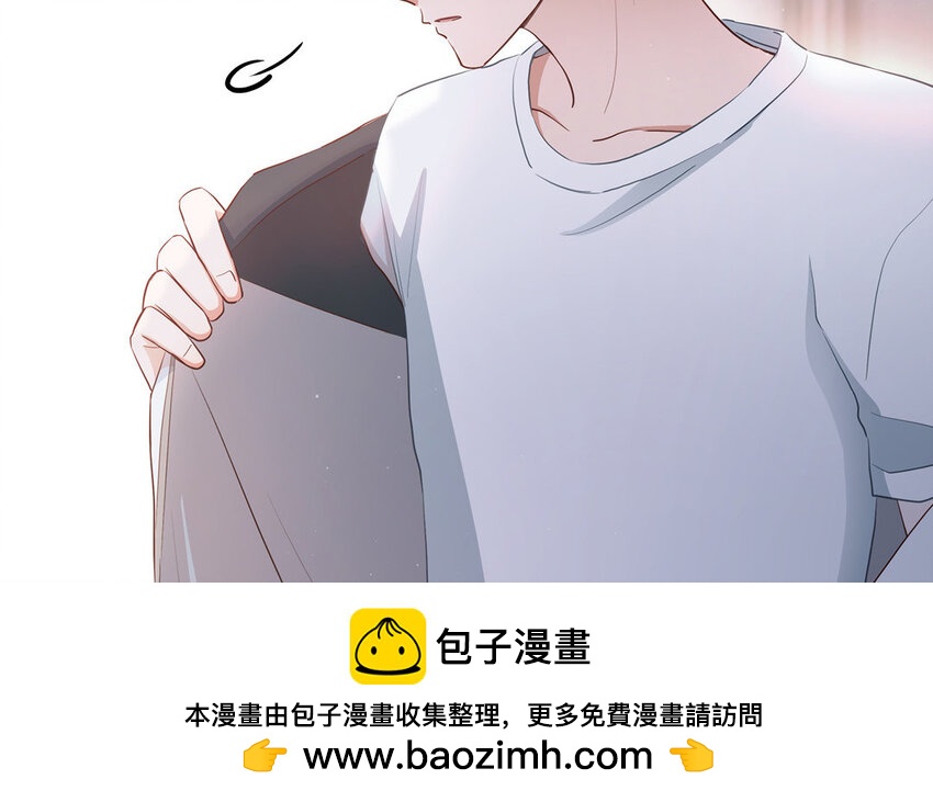 23 第21话 你很好(1/4)-第23话