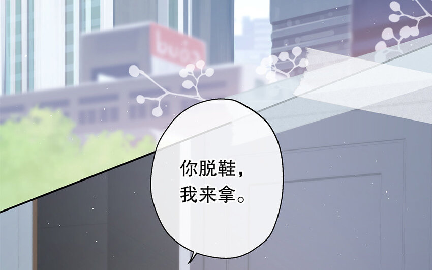 23 第21话 你很好(1/4)-第23话