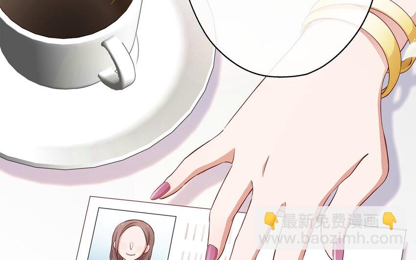 25 第23话 中大奖了！(1/3)-第25话