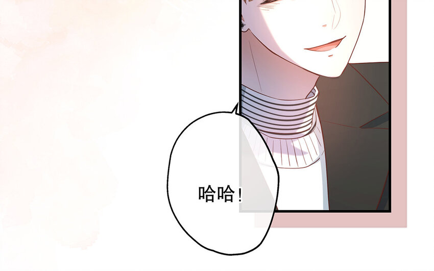 25 第23话 中大奖了！(1/3)-第25话