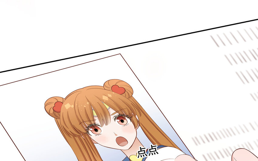 25 第23话 中大奖了！(1/3)-第25话