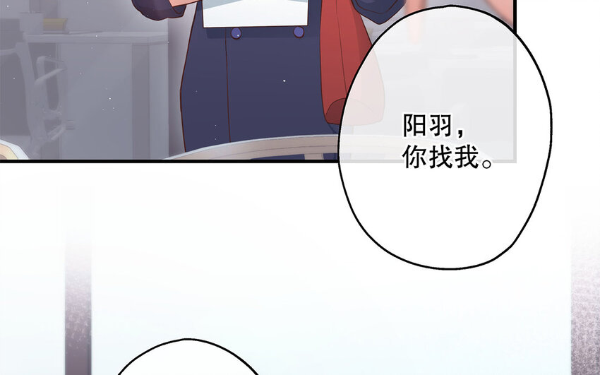 25 第23话 中大奖了！(1/3)-第25话