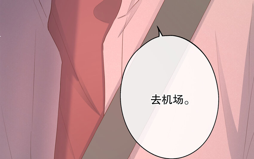 27 第25话 冤家路窄(1/3)-第27话