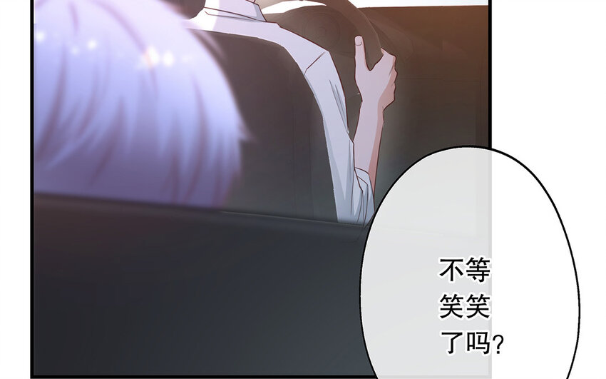 27 第25话 冤家路窄(1/3)-第27话