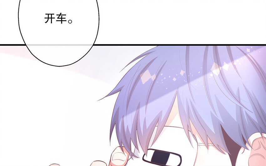 27 第25话 冤家路窄(1/3)-第27话