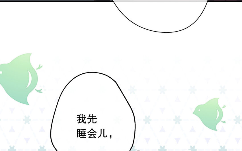 27 第25话 冤家路窄(1/3)-第27话