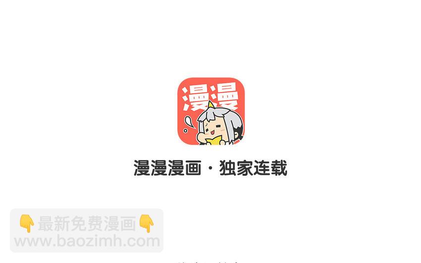 27 第25话 冤家路窄(1/3)-第27话