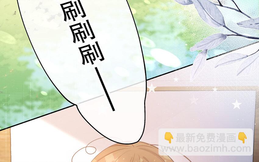 27 第25话 冤家路窄(1/3)-第27话