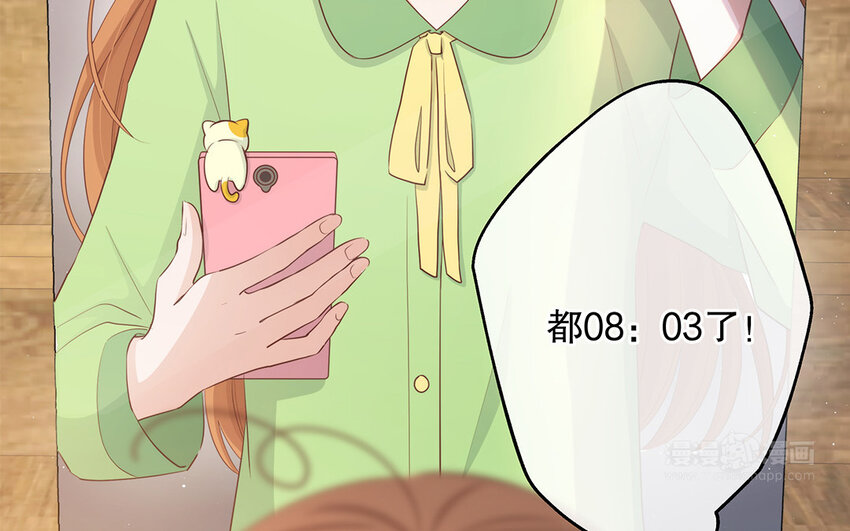 27 第25话 冤家路窄(1/3)-第27话