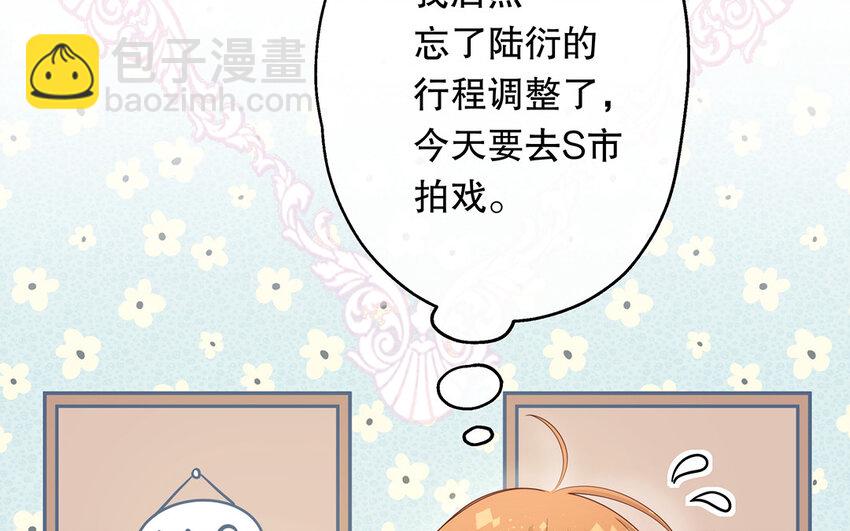 27 第25话 冤家路窄(1/3)-第27话