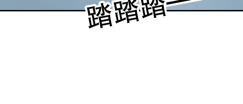 27 第25话 冤家路窄(1/3)-第27话