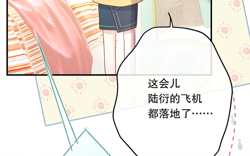 27 第25话 冤家路窄(1/3)-第27话