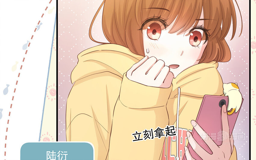 27 第25话 冤家路窄(1/3)-第27话