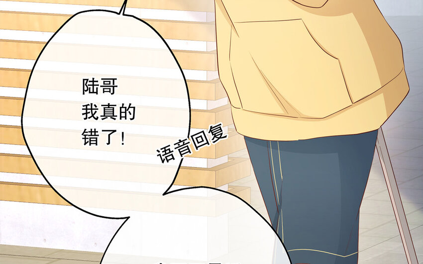 27 第25话 冤家路窄(1/3)-第27话