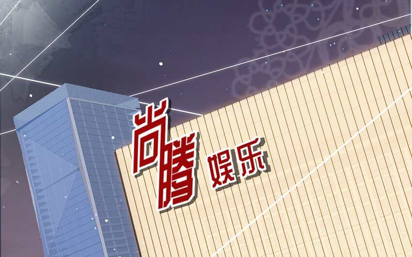 27 第25话 冤家路窄(1/3)-第27话