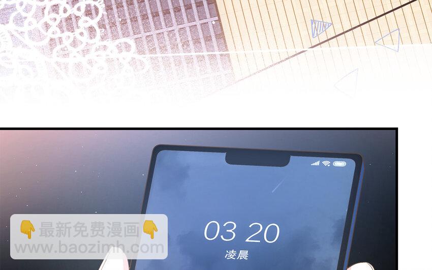 27 第25话 冤家路窄(1/3)-第27话