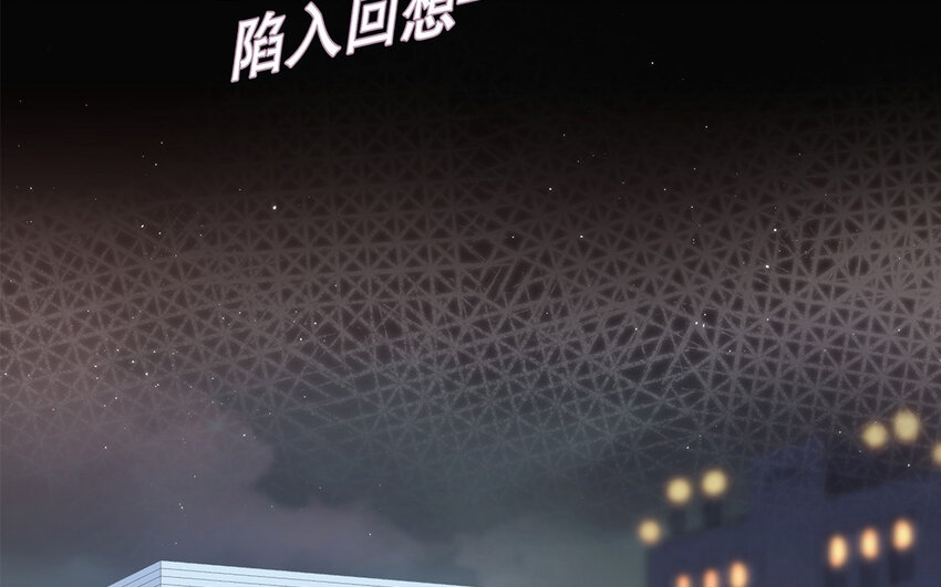 29 第27话 陆哥失踪？！(1/3)-第29话