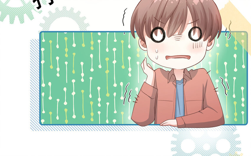 29 第27话 陆哥失踪？！(1/3)-第29话