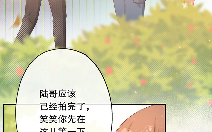 29 第27话 陆哥失踪？！(1/3)-第29话