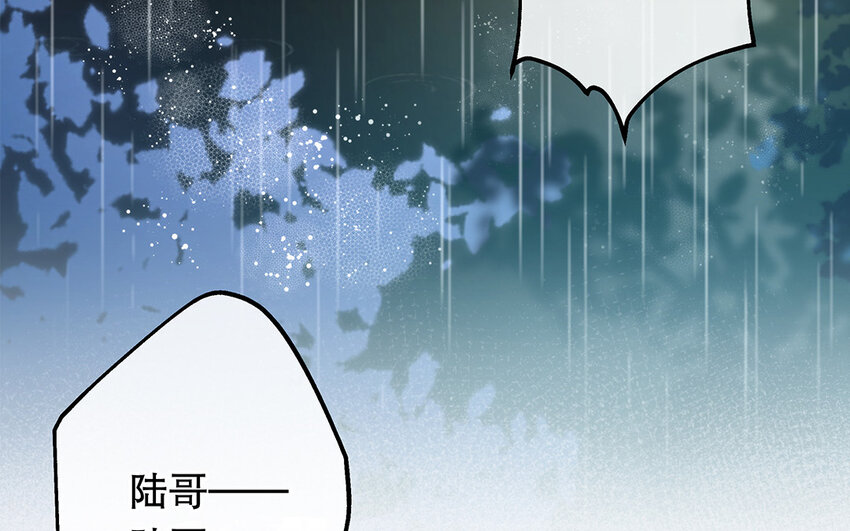 31 第29话 可以抱一下吗？(1/4)-第31话