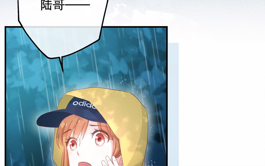 31 第29话 可以抱一下吗？(1/4)-第31话