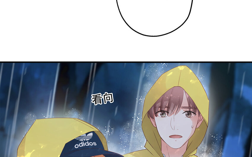 31 第29话 可以抱一下吗？(1/4)-第31话