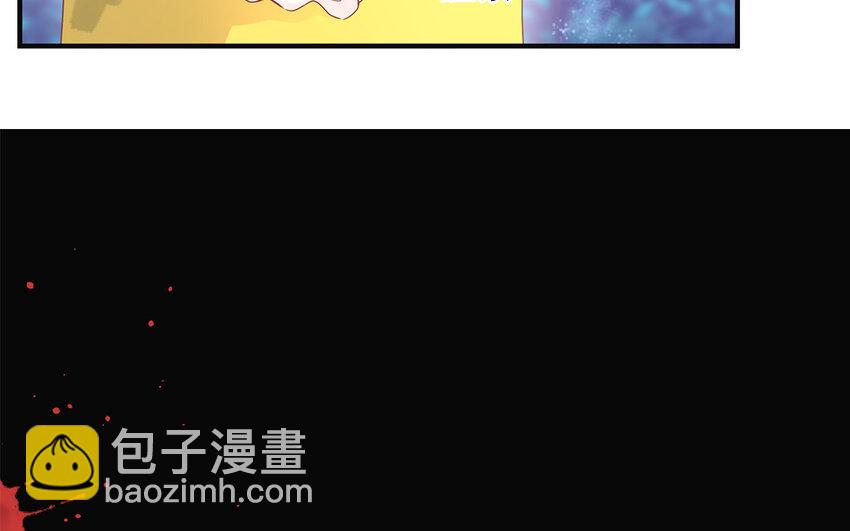 31 第29话 可以抱一下吗？(1/4)-第31话