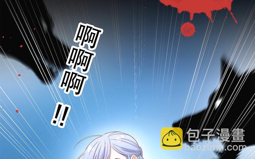 31 第29话 可以抱一下吗？(1/4)-第31话