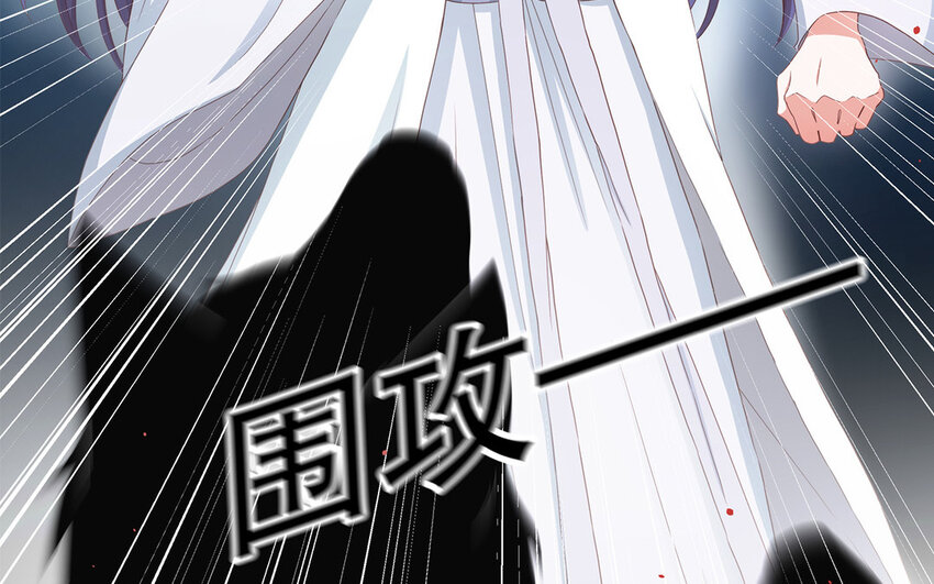 31 第29话 可以抱一下吗？(1/4)-第31话