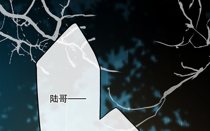 31 第29话 可以抱一下吗？(1/4)-第31话