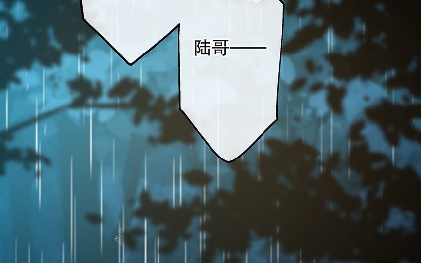 31 第29话 可以抱一下吗？(1/4)-第31话