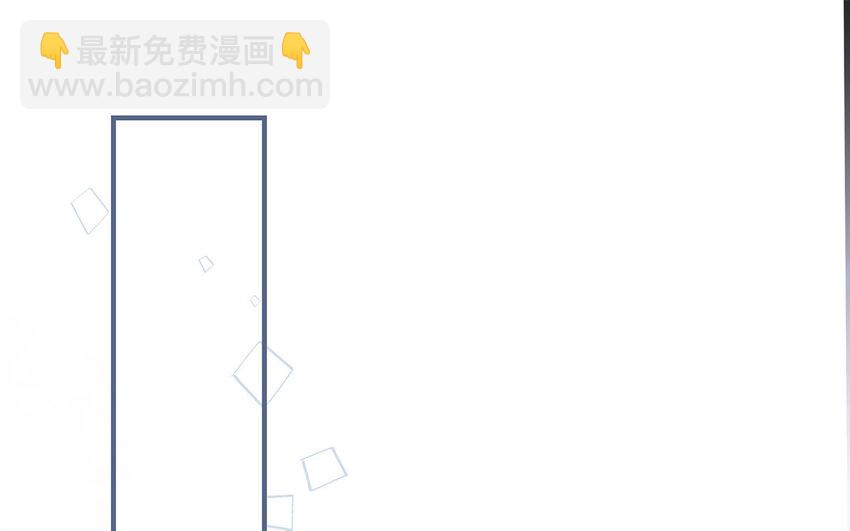 31 第29话 可以抱一下吗？(1/4)-第31话