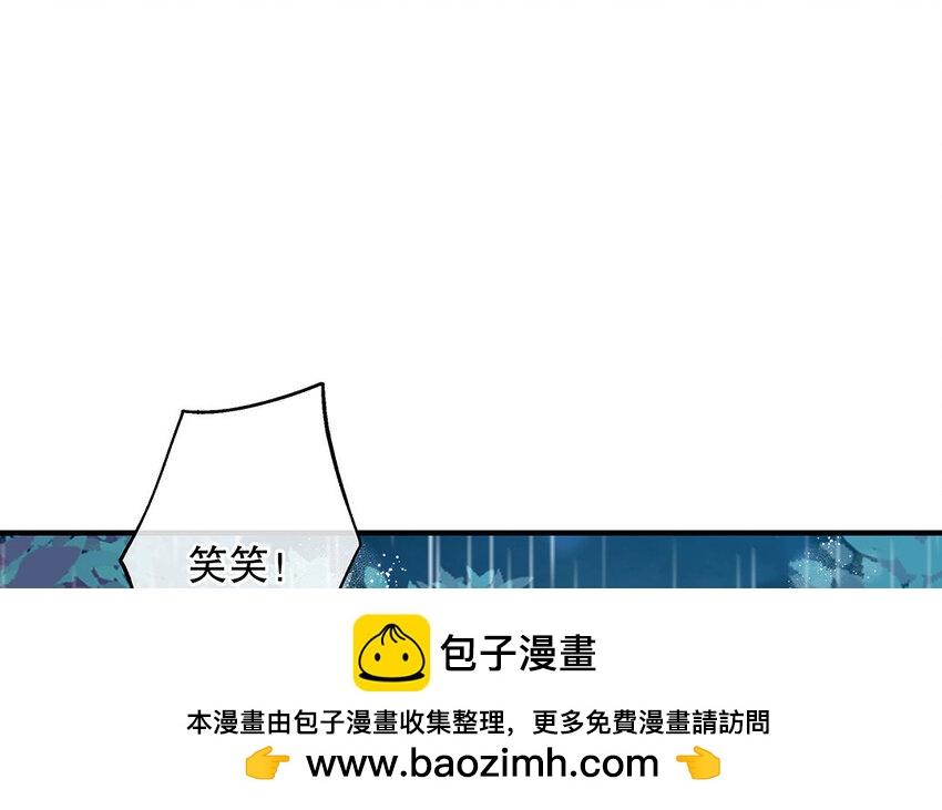 31 第29话 可以抱一下吗？(1/4)-第31话