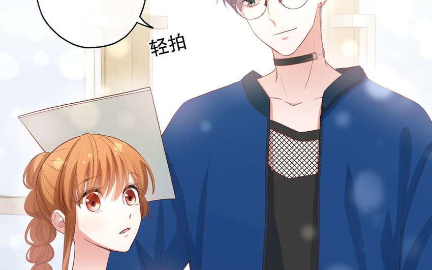 33 第31话 拍马屁(1/3)-第33话