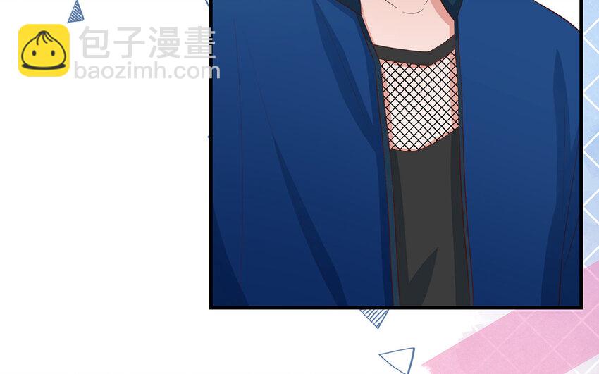 33 第31话 拍马屁(1/3)-第33话