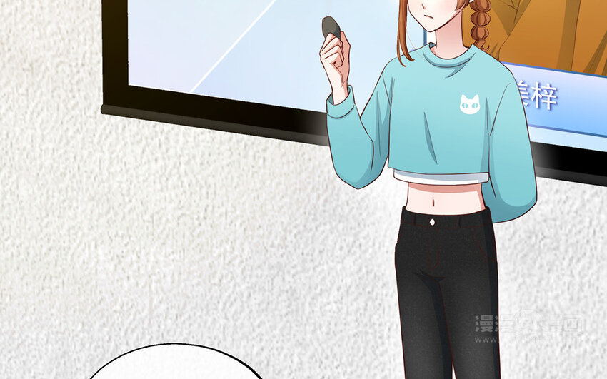 33 第31话 拍马屁(1/3)-第33话