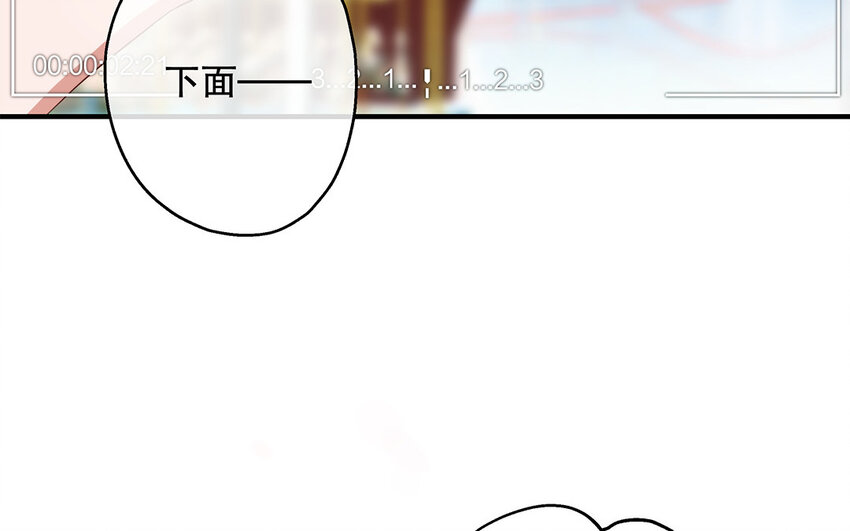 35 第33话 出阴招(1/3)-第35话