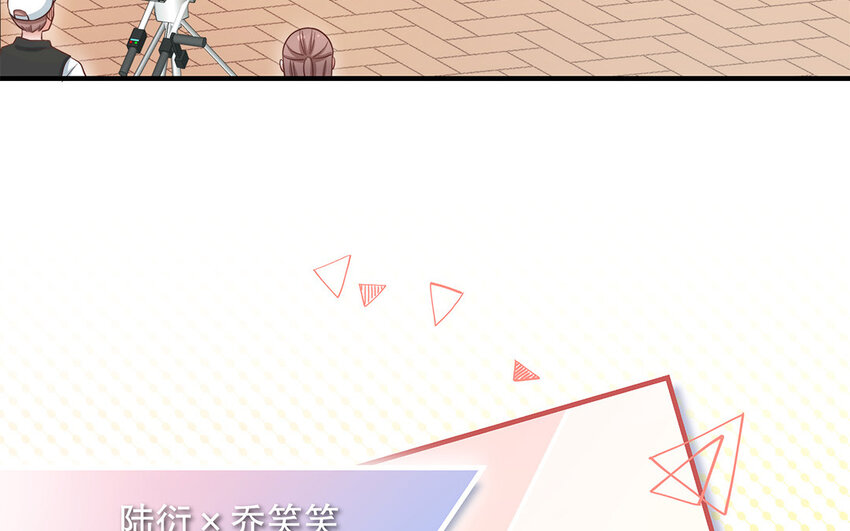 35 第33话 出阴招(1/3)-第35话