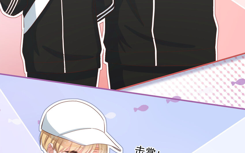 35 第33话 出阴招(1/3)-第35话