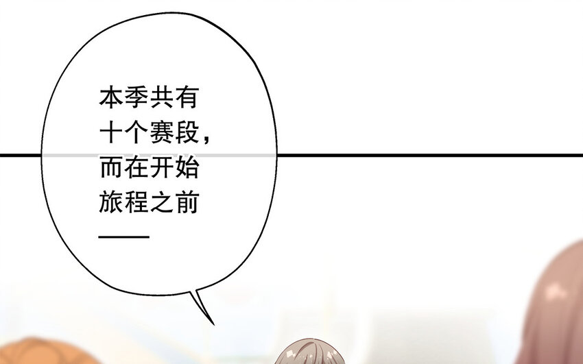 35 第33话 出阴招(1/3)-第35话