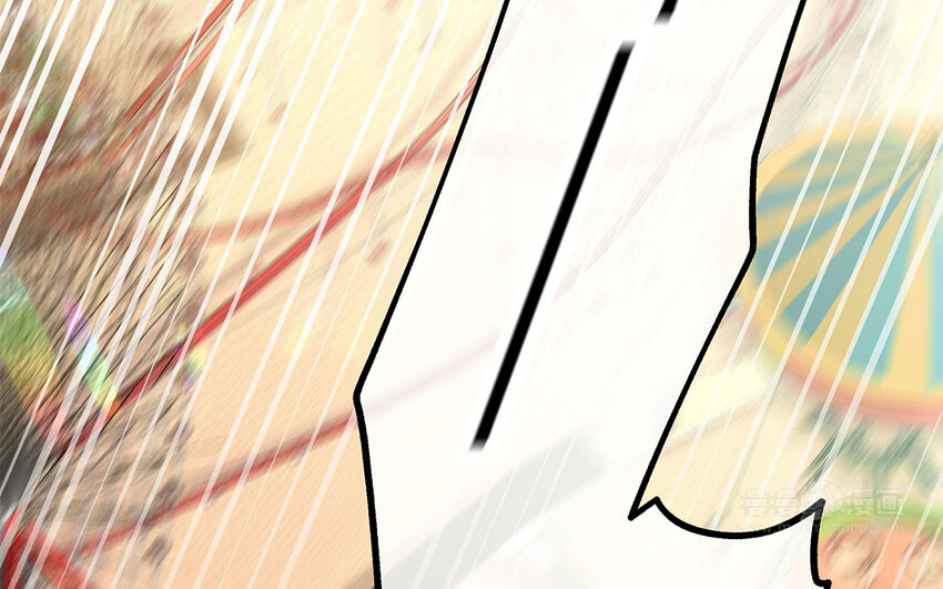 35 第33话 出阴招(1/3)-第35话