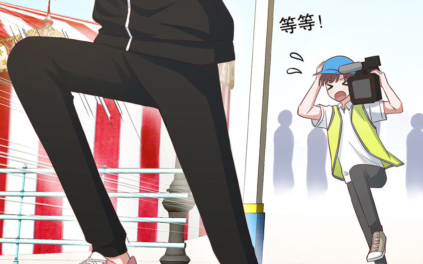 35 第33话 出阴招(1/3)-第35话