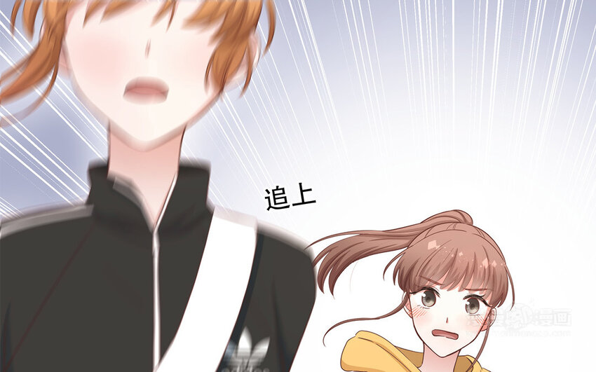 35 第33话 出阴招(1/3)-第35话