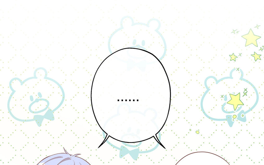 35 第33话 出阴招(1/3)-第35话