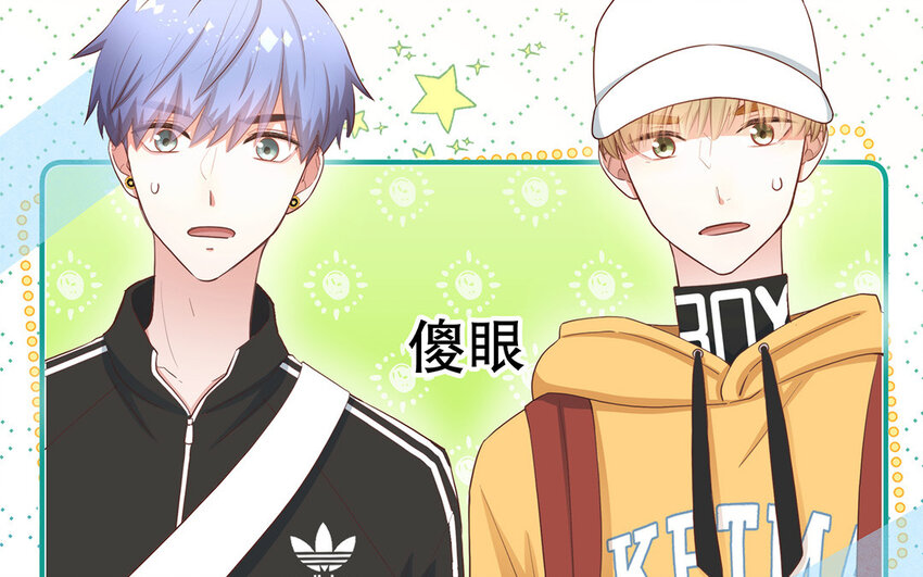 35 第33话 出阴招(1/3)-第35话