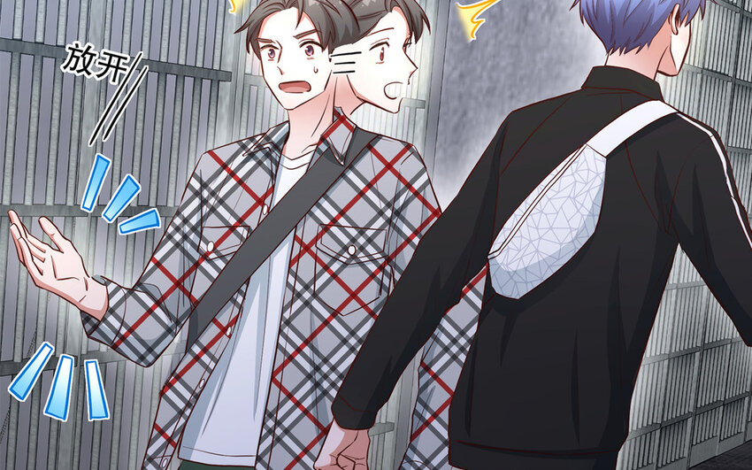 37 第35话 我们结盟吧(1/4)-第37话