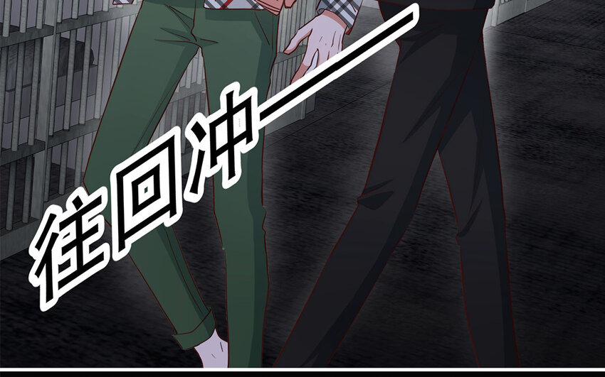 37 第35话 我们结盟吧(1/4)-第37话